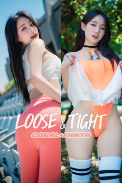 [DJAWA] Linda - Loose & Tight Coral Fanta